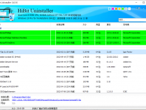 HiBit Uninstaller v3.0.25 中文绿色版单文件